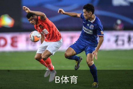 B体育介绍