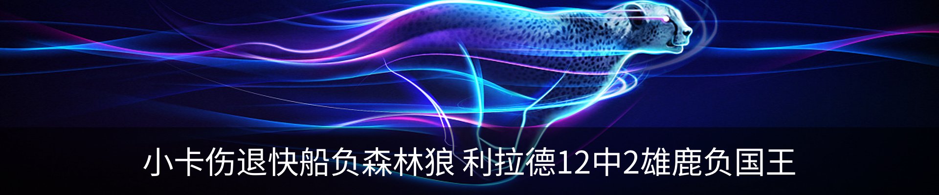 资讯中心