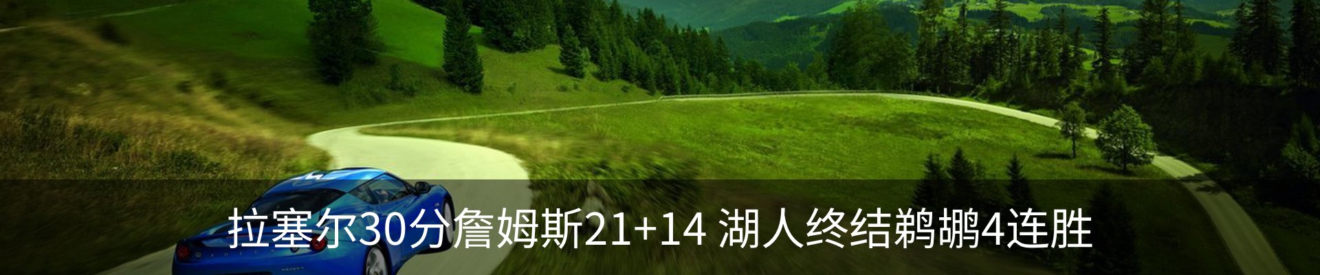 资讯中心