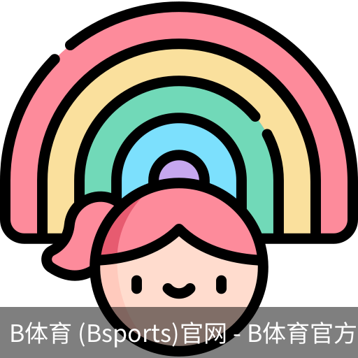 B体育